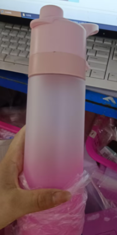 Fitness Spray Water Bottle